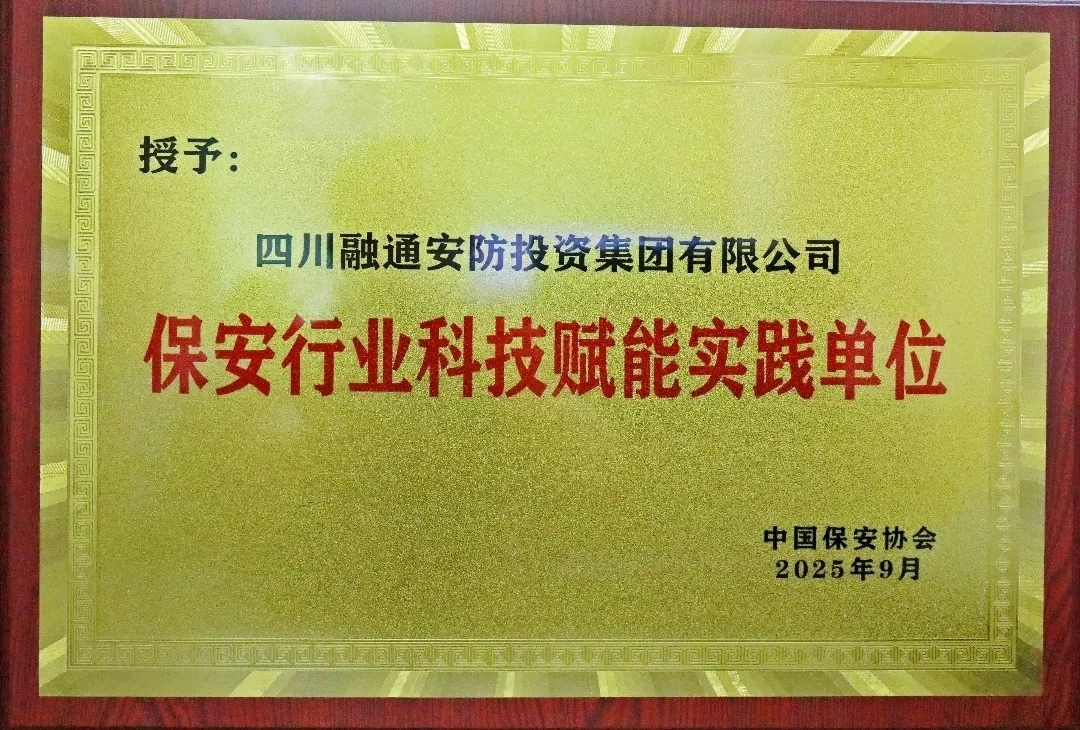 30e1fa4c73bac2ecb79ff0f0e2e60f45_640_wx_fmt=jpeg&from=appmsg&tp=webp&wxfrom=5&wx_lazy=1#imgIndex=1.jpg