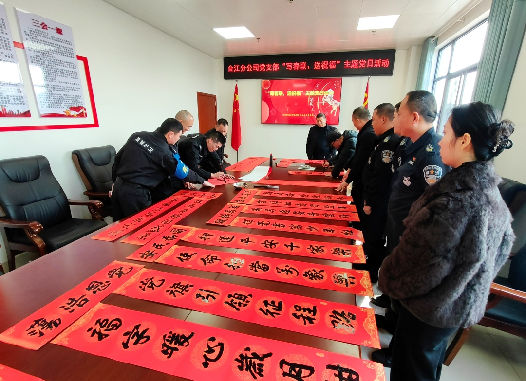 相片3：活动现场2.jpg