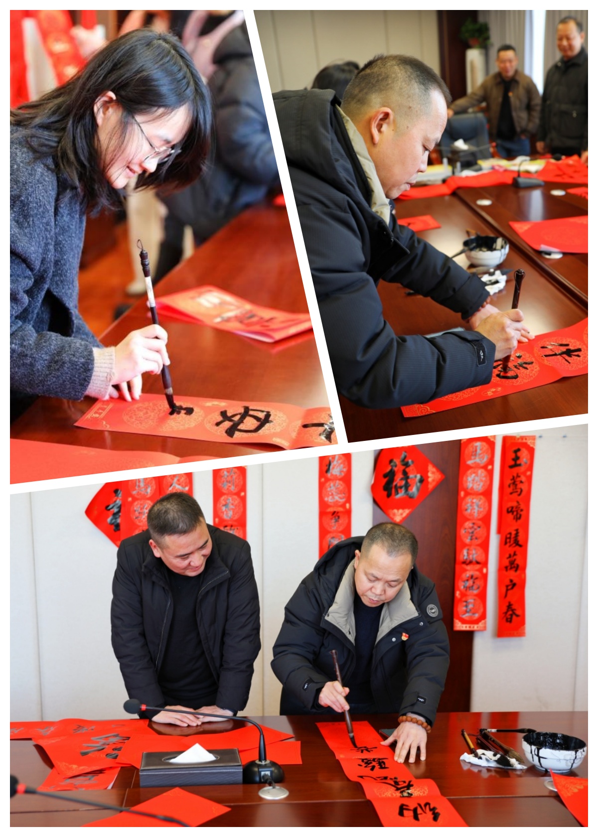 翰墨润初心 联韵启新程机关党支部开展新春主题党日活动(图2) 3_副本.jpg