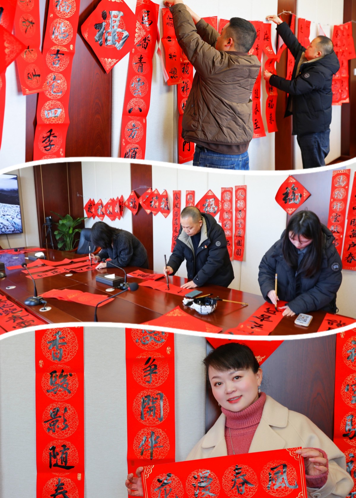 翰墨润初心 联韵启新程机关党支部开展新春主题党日活动(图3) 7_副本.jpg