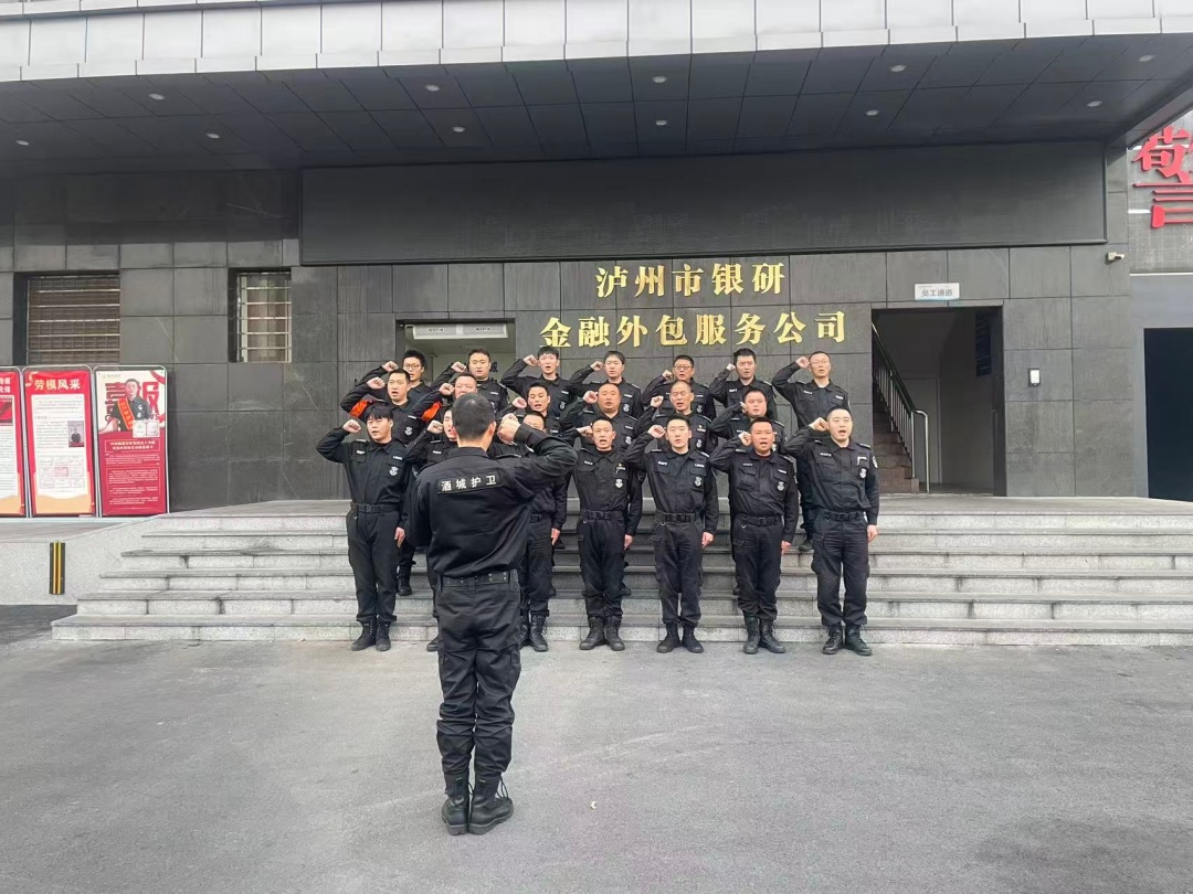 誓师大会.jpg