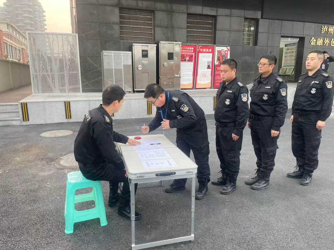 签订安全责任书.jpg