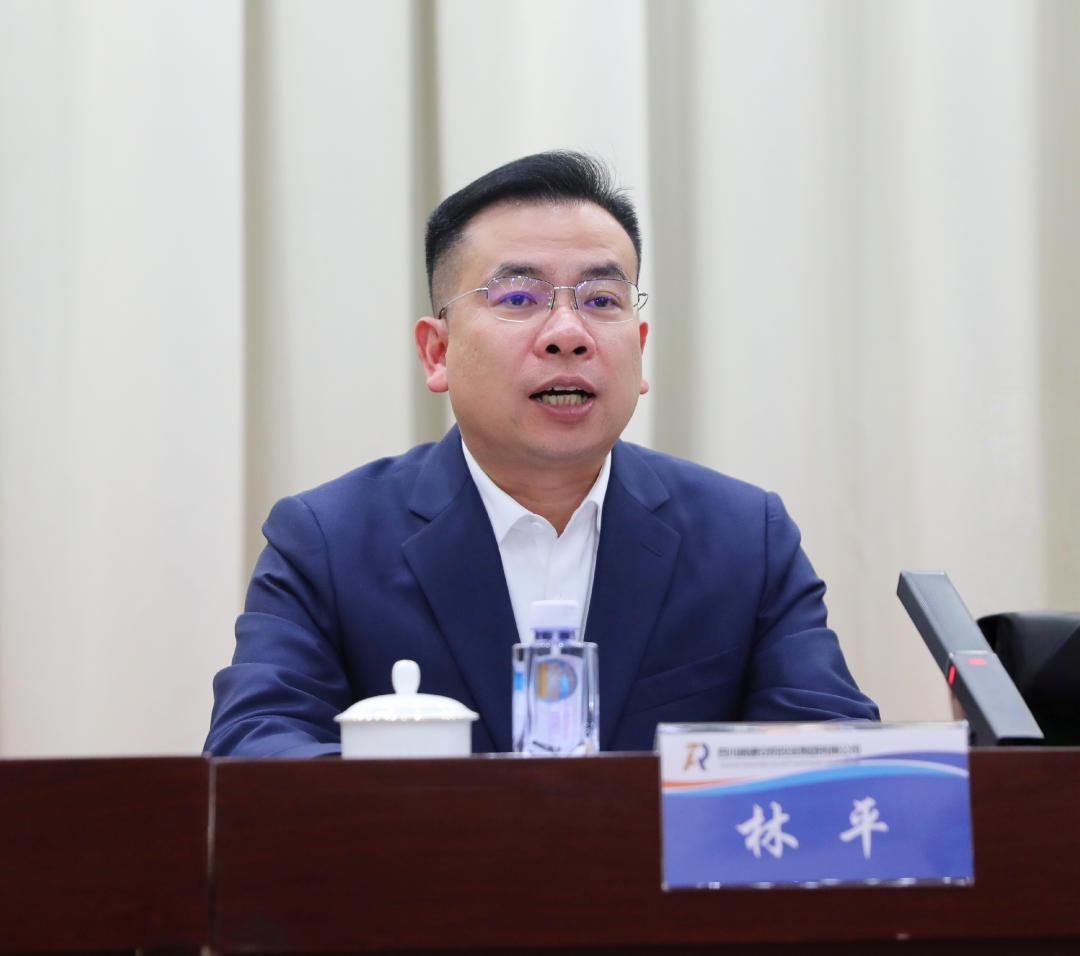 林总经理.jpg
