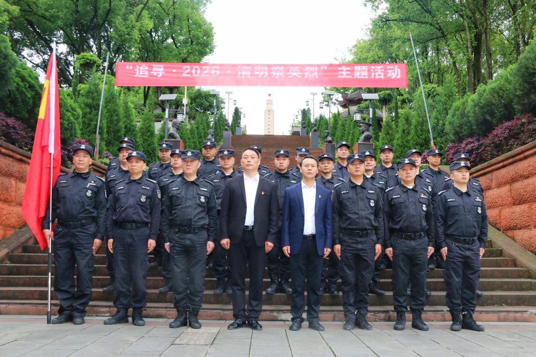 20合影.JPG