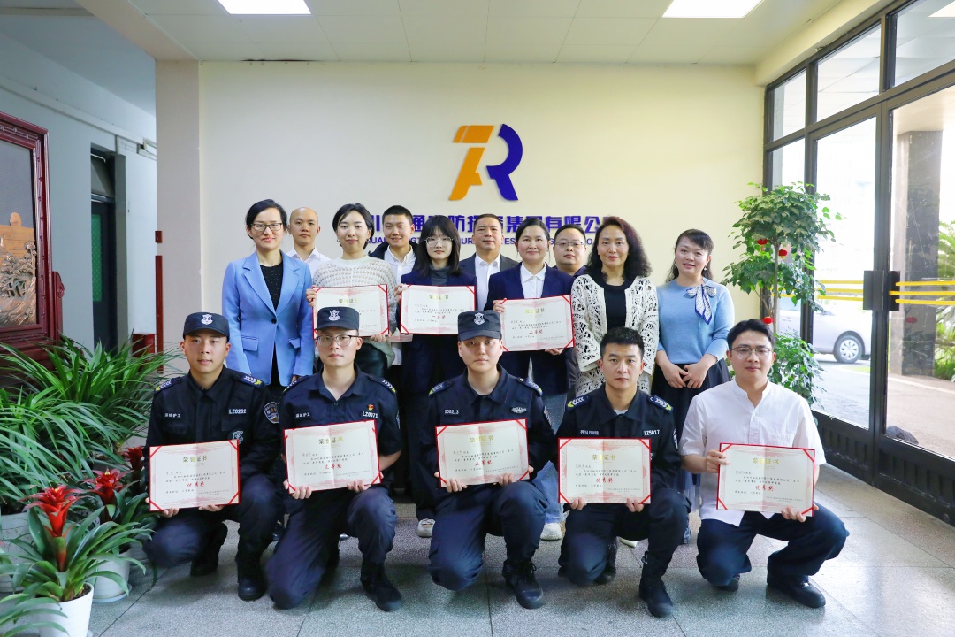 合影2.JPG