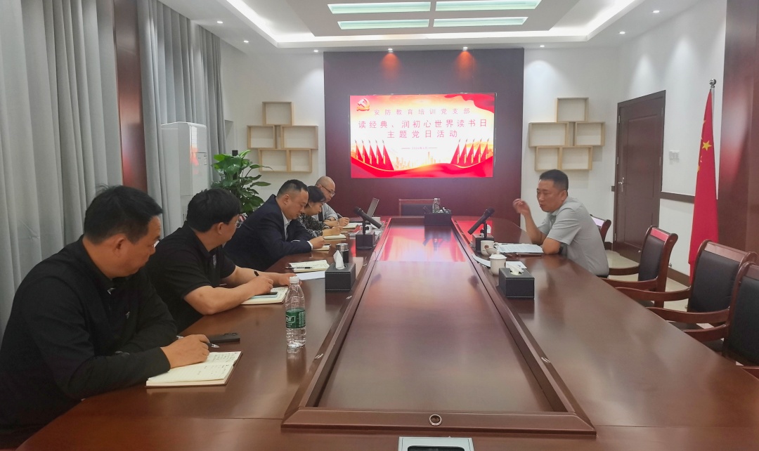 微信图片_20260423152501_1089_21.jpg