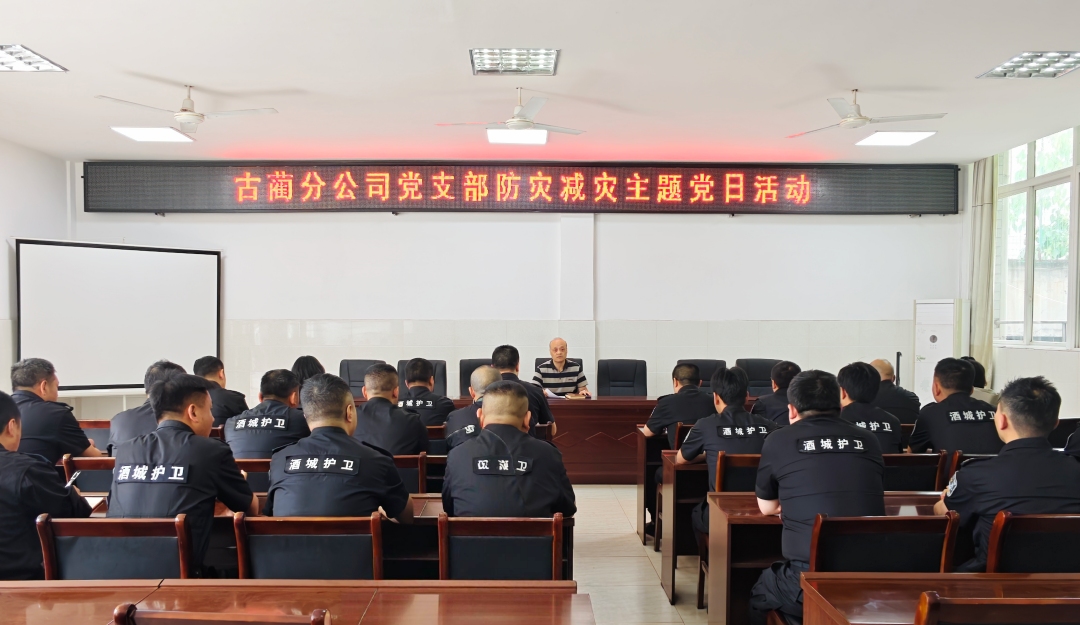 活动照片1.jpg