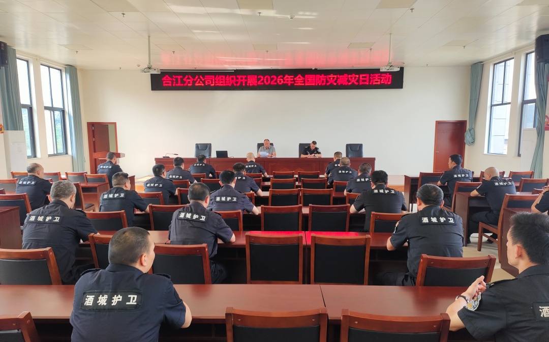 活动部署.jpg