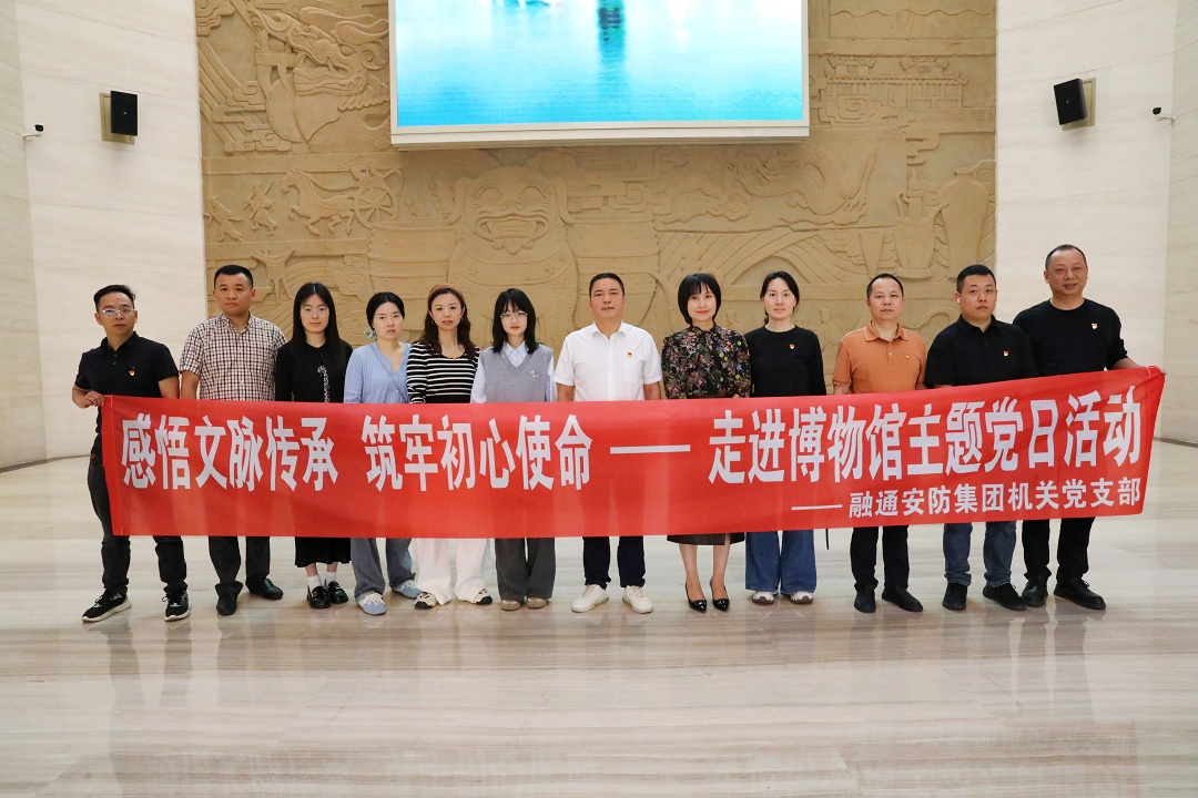 微信图片_20260518110559.jpg