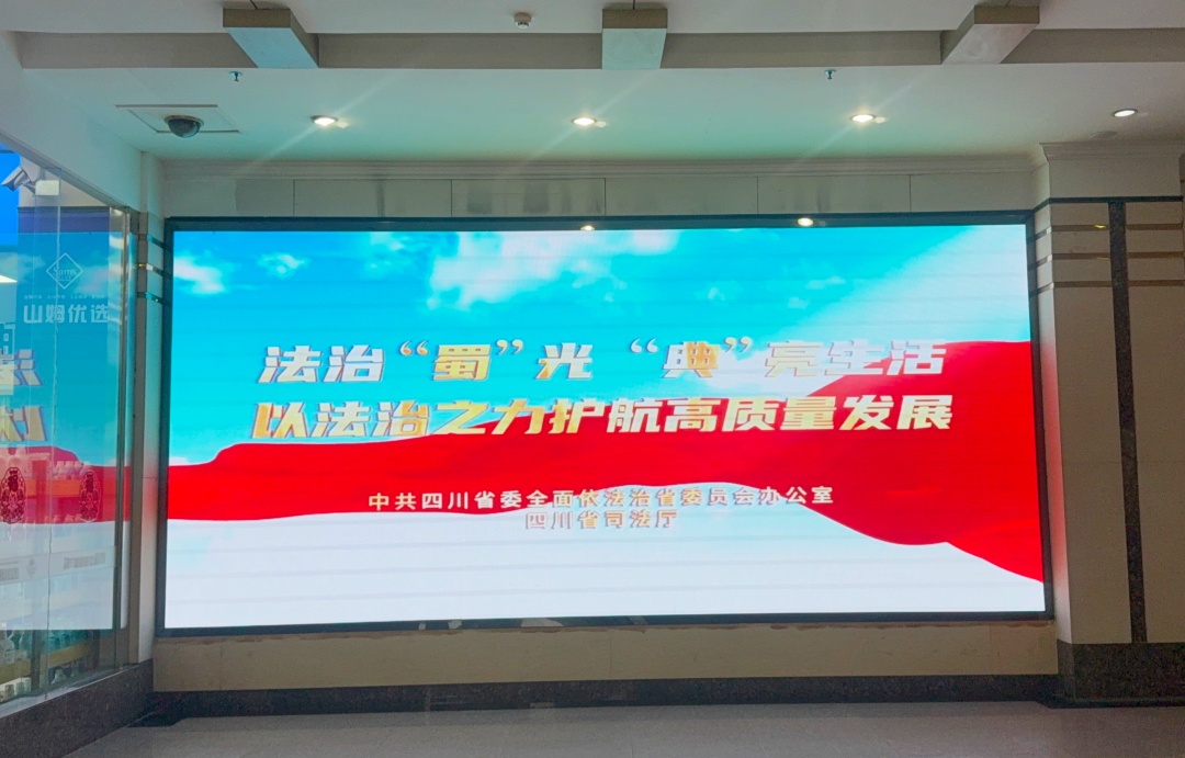 2026.5.15银通科技公司视频滚动播放.jpg