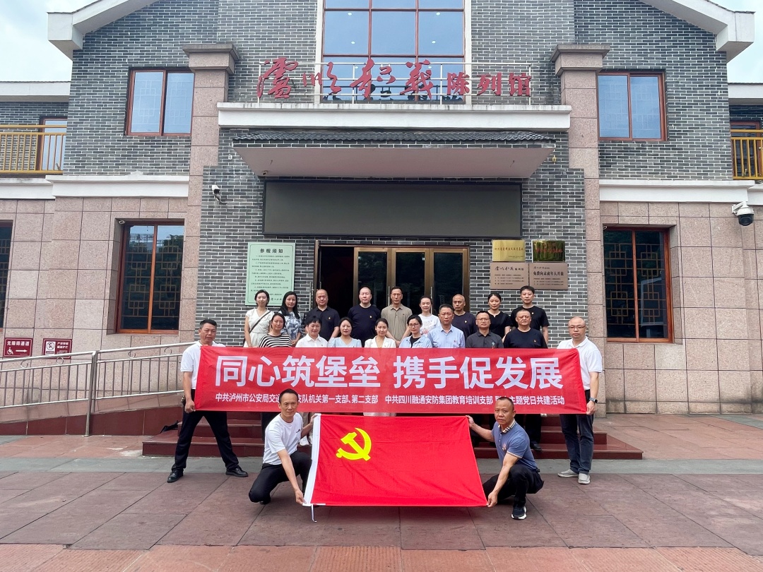微信图片_20260529181333_3_15.jpg