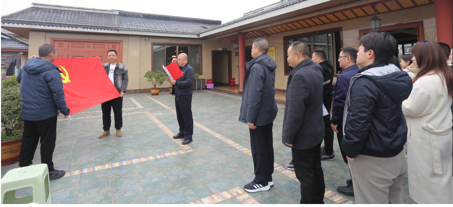 科技安防党支部与泸州市看守所党支部联合开展共建活动(图1) c2c534af6ddaeb89f1a42ca7b7d9ad8.jpg