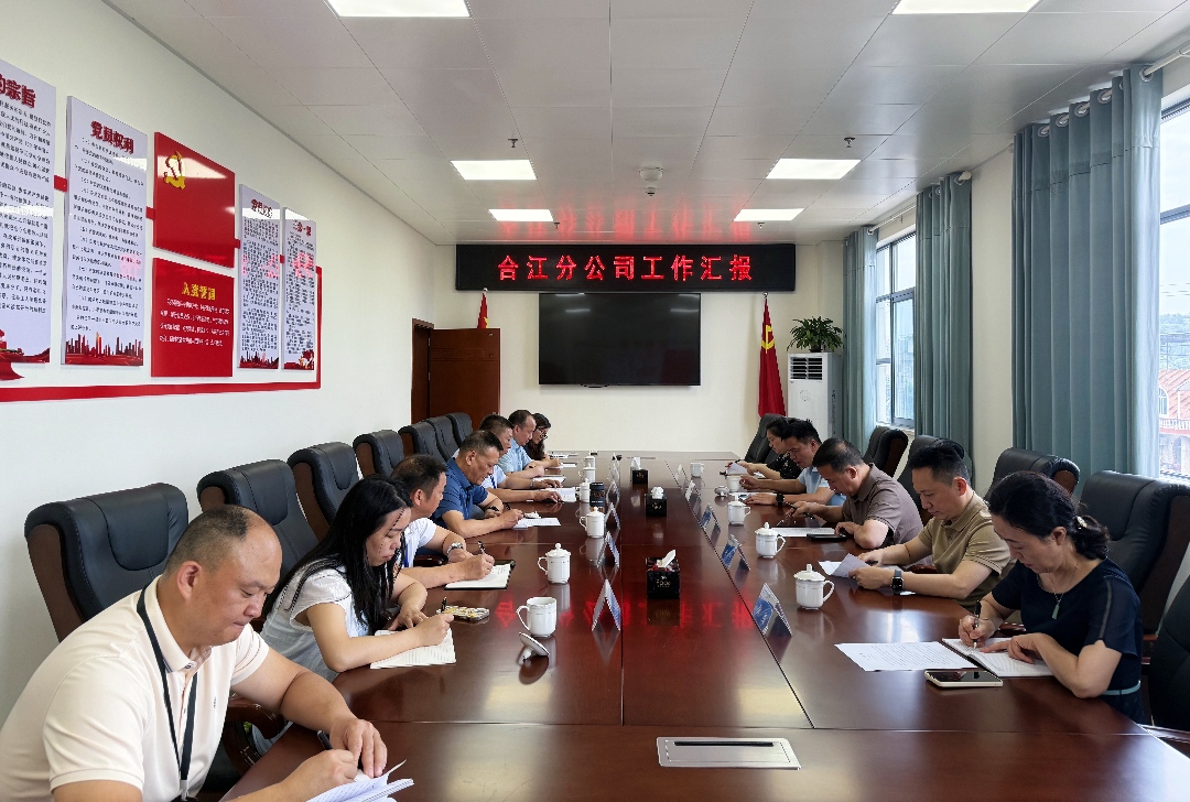 微信图片_202506041518381.jpg